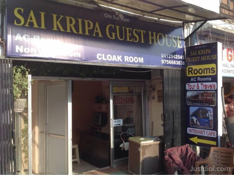 Sai Kripa Guest House Haridwār Exterior photo
